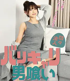 风起长安道