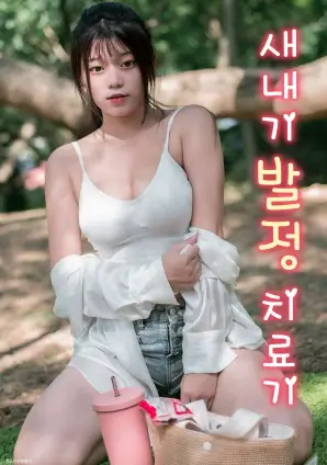 沉默的档案室